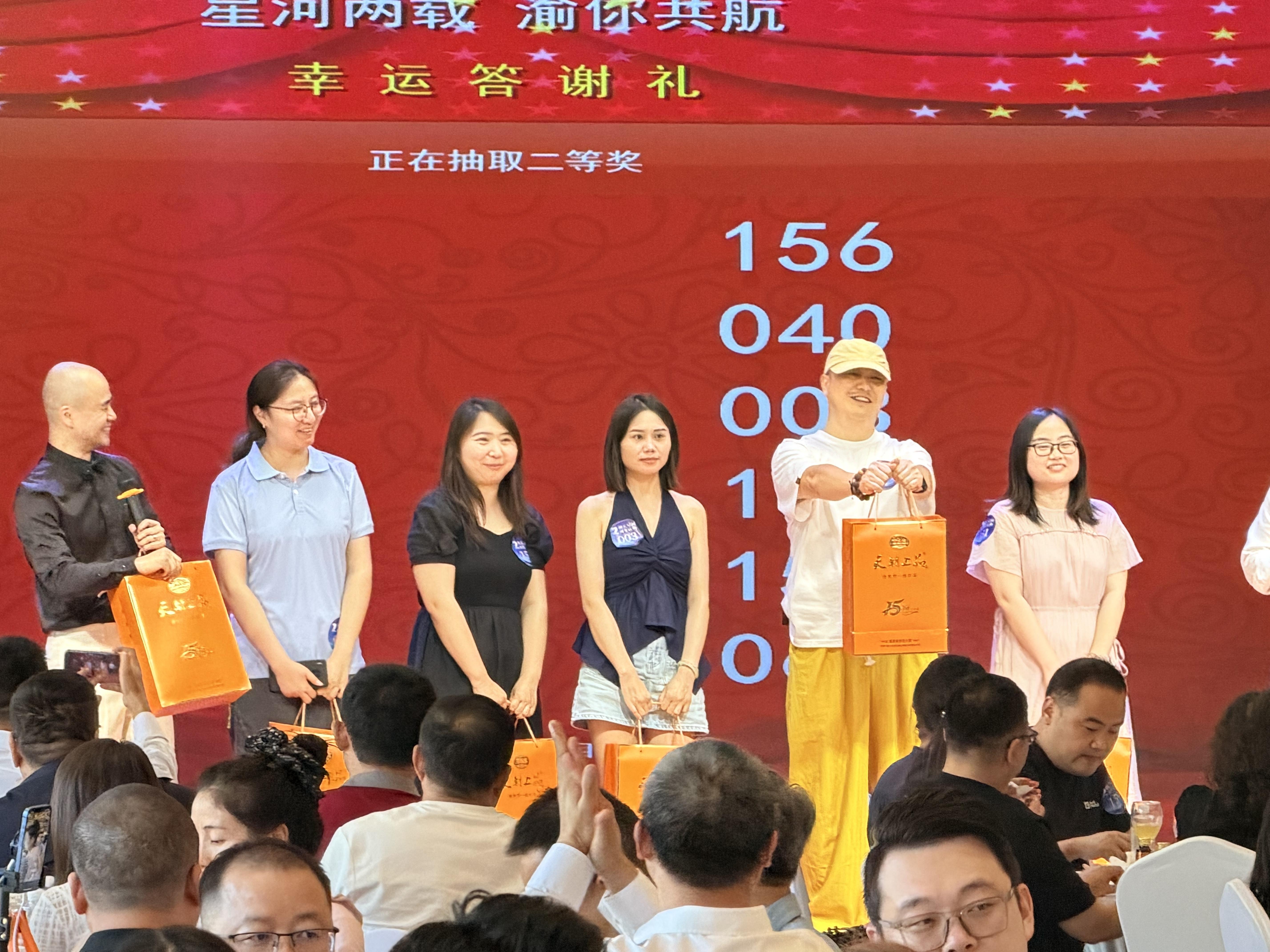 微信圖片_20260713162106_176_15.jpg